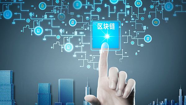 科普 | 进入币圈你需要知道的50个区块链术语(下)