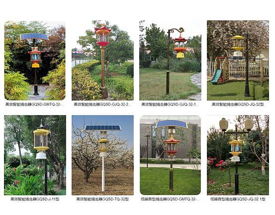 区块链+智慧农业：山东和鲜生农业科技有限公司现代农业区块链改革典范