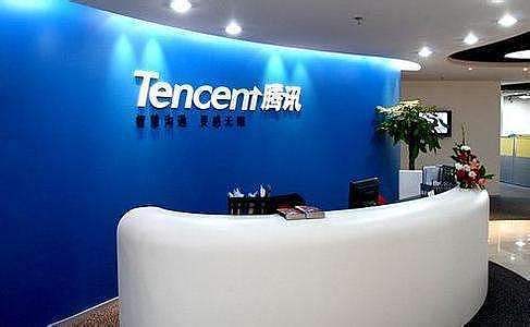 (微众银行区块链贷款结算) (微众银行区块链贷款结算)