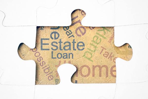 (金融案例分析:微众银行区块链贷款结算) (金融案例分析:微众银行区块链贷款结算)