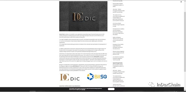 640?wx_fmt=png&tp=webp&wxfrom=5&wx_lazy=1&wx_co=1