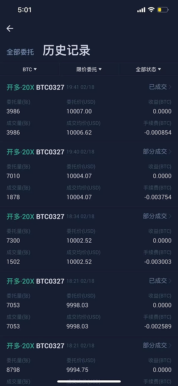 640?wx_fmt=png&tp=webp&wxfrom=5&wx_lazy=1&wx_co=1