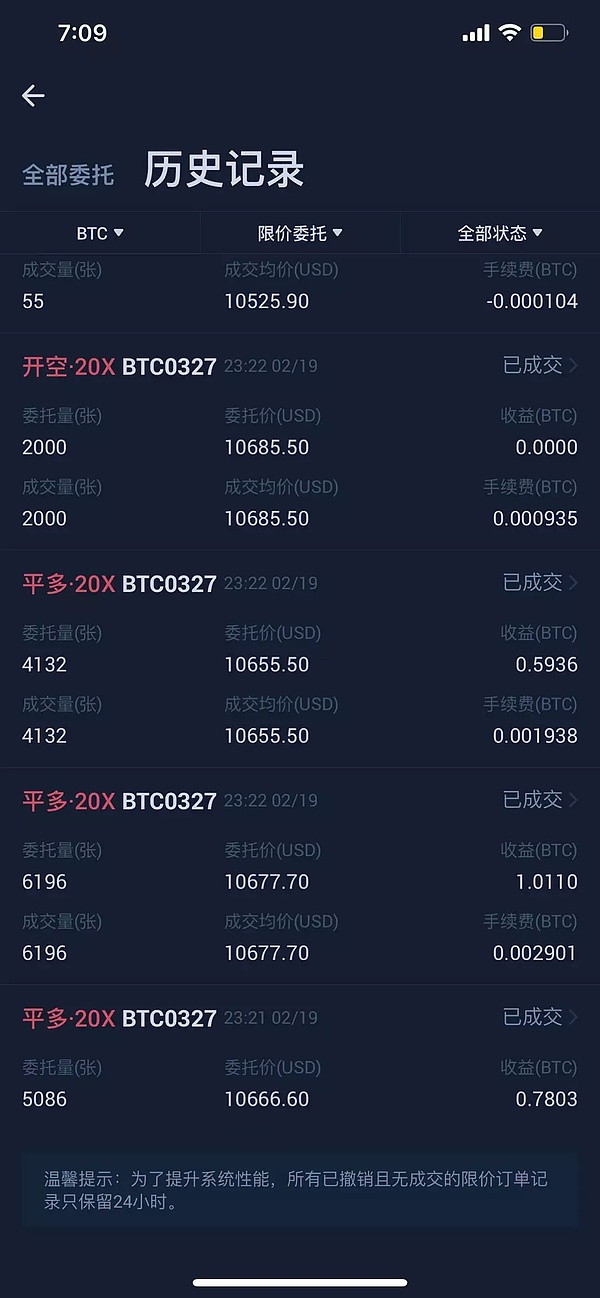 640?wx_fmt=png&tp=webp&wxfrom=5&wx_lazy=1&wx_co=1