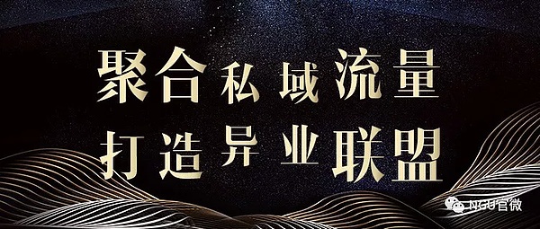 640?wx_fmt=jpeg&tp=webp&wxfrom=5&wx_lazy=1&wx_co=1