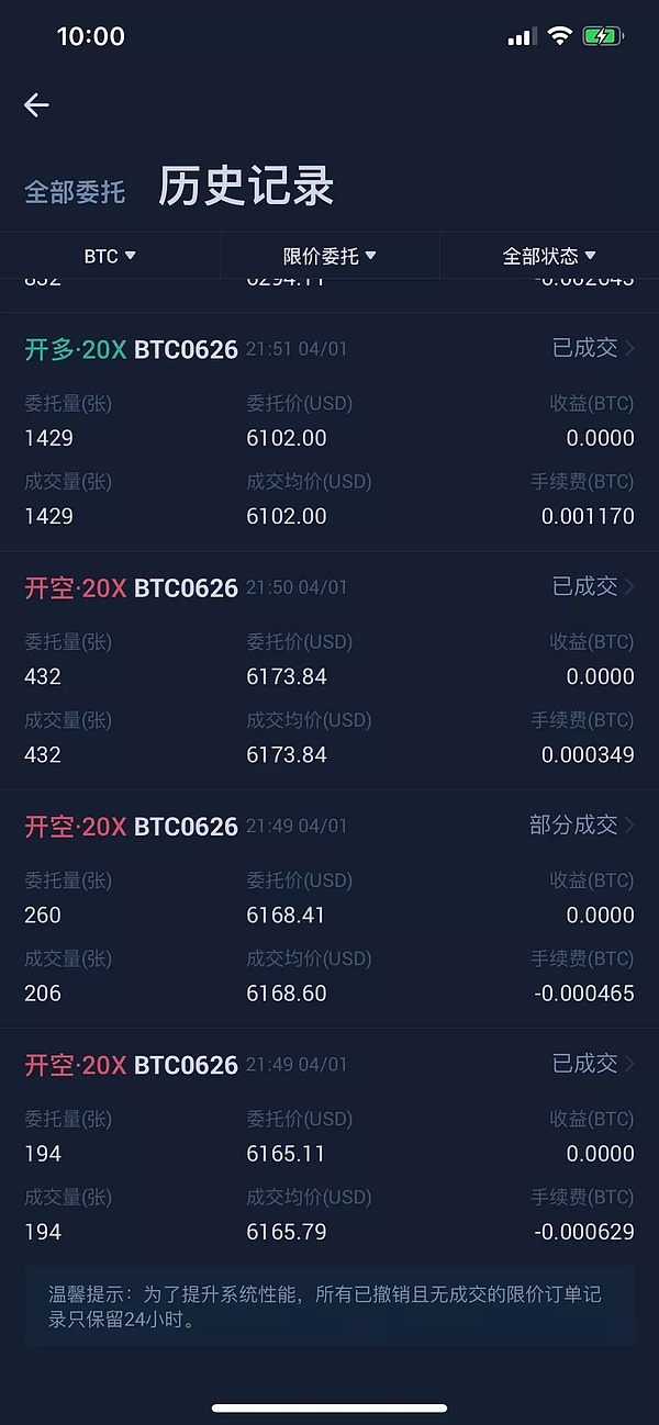 640?wx_fmt=png&tp=webp&wxfrom=5&wx_lazy=1&wx_co=1