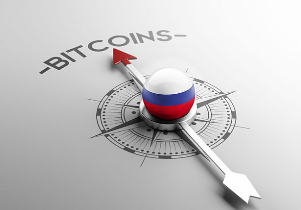 俄罗斯比特币禁令将无限期搁置 俄罗斯比特币监管或将实施