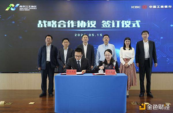 微信图片_20200516151952