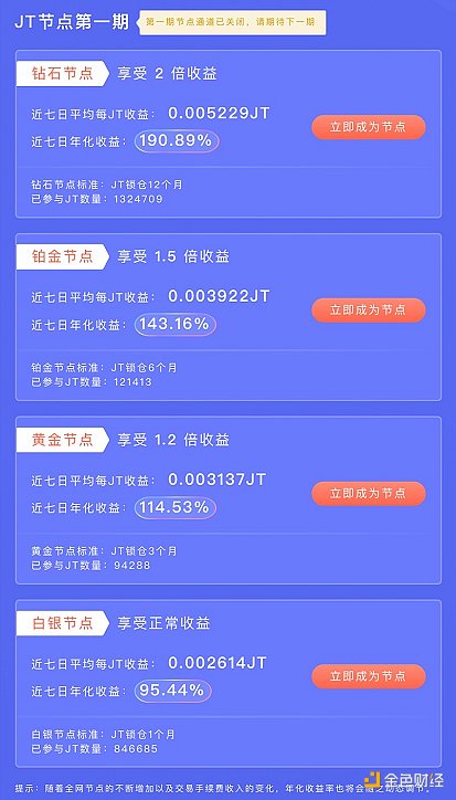 3423334 v3sqW7eRd4IHhVxigXJEgVncj2B7ct0JQsC4Xpr4.png