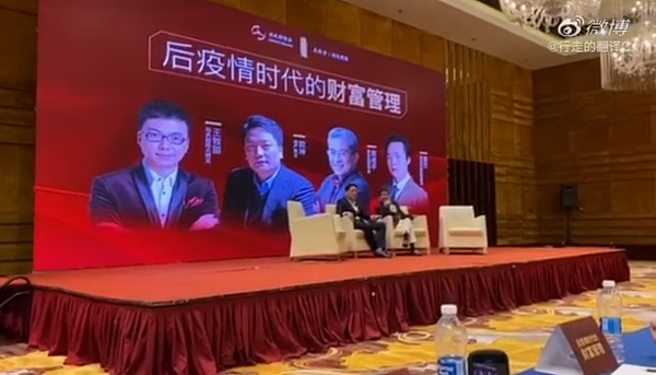 f95183fdfe544e119294020097d248c4