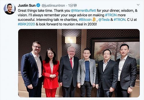 连巴菲特都割了的孙宇晨