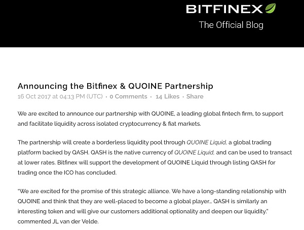 Bitfinex & EXX 30号上线 的QASH是什么