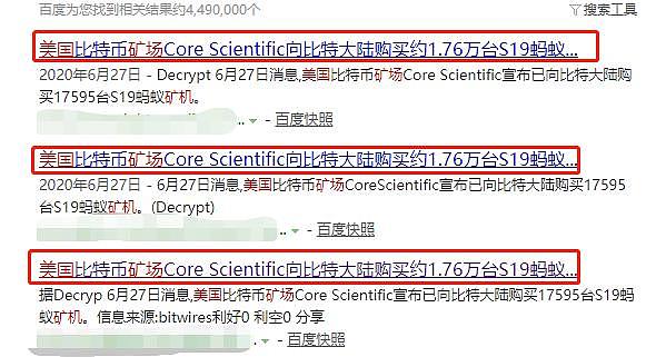 1ec3c163b1dd415fb5cd18ebeac7037d