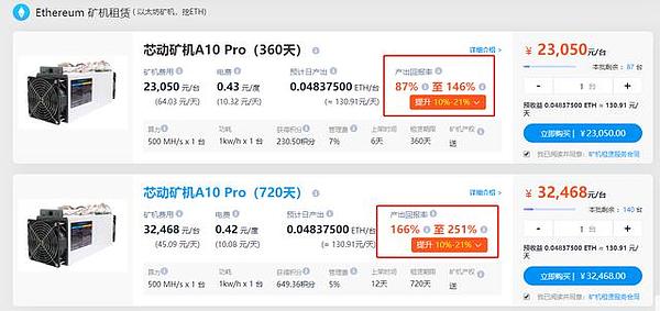 8173dbca79ef486ab87dec5b1c513d10