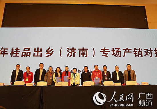 活动现场。施小慧摄