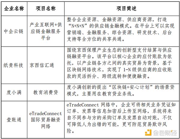 4128041 7qBCtgIBynRBbFzIM2lhEeawA9SvxR6gNGru6prQ.png