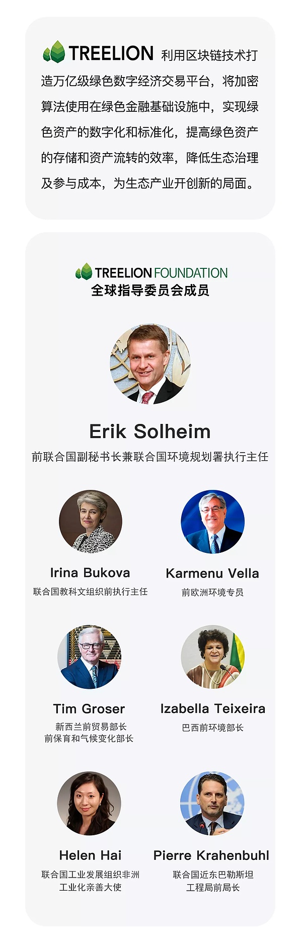 640?wx_fmt=png&tp=webp&wxfrom=5&wx_lazy=1&wx_co=1