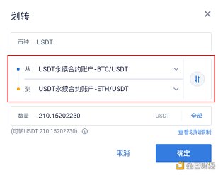 4283474 5zntOkVaLLzR8JwbFFt89zrj7FRFcVLhmPEZMlqT.png