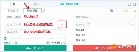 4283477 OMnR4Ozwue0QyJdJXnTpaobmaOWLLZy32S27pzEx.png