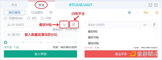 4283485 maxu1Kxy8biEEWcONekzlOifTbDChabKSpSoPVwL.png