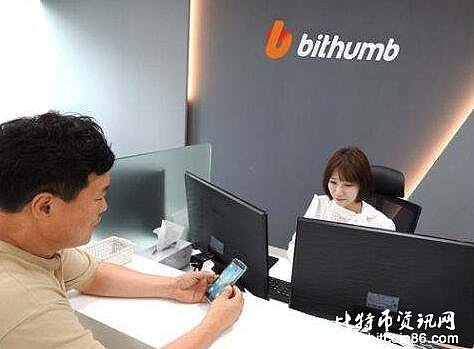 韩国最大交易所Bithumb发布自我监管公告