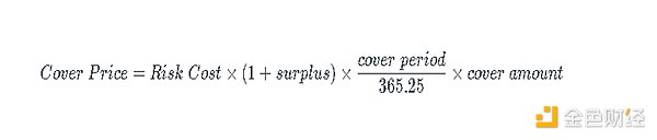 4489263 9fD1PrEUGUajzTwEgejuswgebOWElgqdtClfJvbU.png