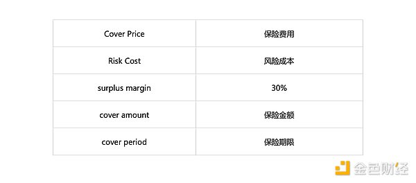 4489335 b03S9EihtHkx4FWWeKsliexTvDHzi8FI4O4pMbgF.jpeg