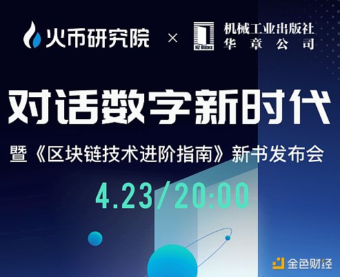 4625926 Tw0A0SPeTxWyieQEnzvhZzrlbsizMjqlcnvpPGhG.png