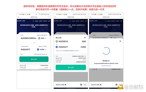 4657909 DMWZaH6Hkm2PmDnobQW5jG1x6QFhXLwTGKbkmDPM.png