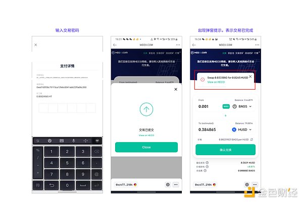 4657910 xdawo0CHJibBHQ2taJJdUaQuUJQc9mmWqTrXfUkc.png