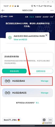 4657913 OX8w6VCJOkjQNLkM4rEiGaqv3yNlg2DH6hwJzXDc.png