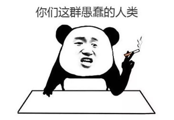 2017币圈五大事件——EOS众筹1年(一)