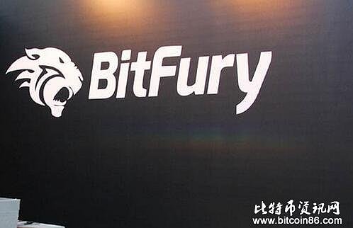 Bitfury与政府合作追踪比特币持有者，引发业内不满