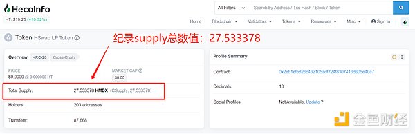 4740200 Od2hkgf5Ft1GJDXLe2QAnzVzSxhjcsqn6MiSZzwb.png