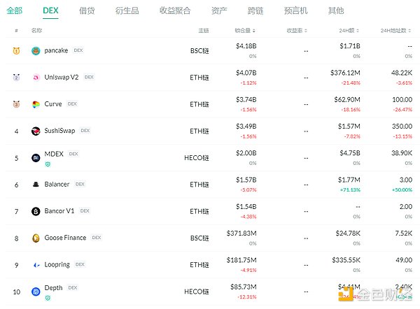 4812121 9aaBdzGBk3SyHvqFIWHNZpmO8INnSRradGiUFc69.png