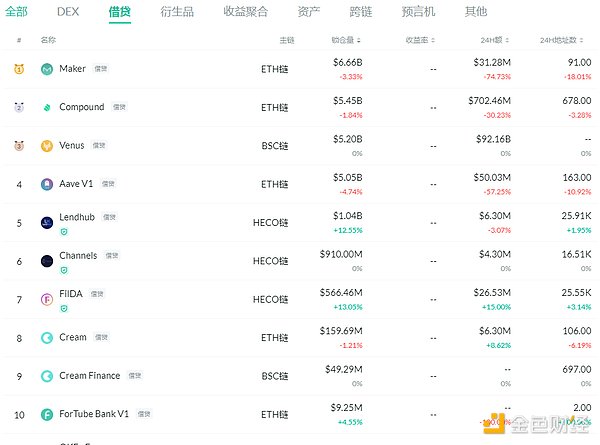 4812123 CAjUmkBRt6vpQe6yhAKXvjldpMw3aCH6ANCyo8Ch.png