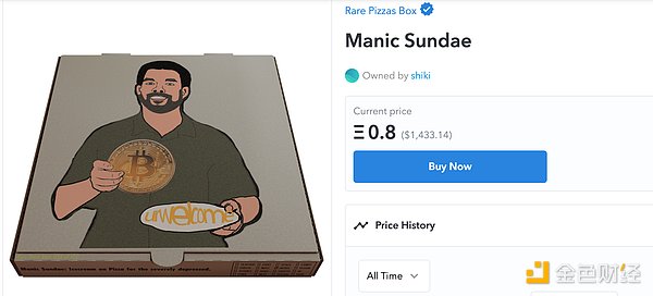 4888871 tSxvtYpZ0VH05dqU1GihbcUCtanMXS8ujjGOlqJJ.png