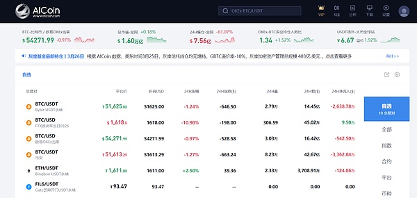 4934851 T2fKnOSYjGBCtmF0Vl3qqQLOQjpGFDz1n7yeZn6f.png