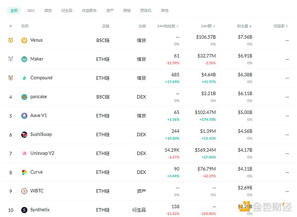 4939349 edMLSxF1CUORNd0EbemBHZpXVlcsoRcMAm6eYSyK.png