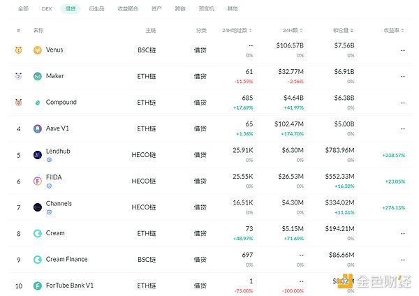 4939354 dSRzG10bXdXl2i7Io6TTfEmN19qt8MfyzClvNXMl.png