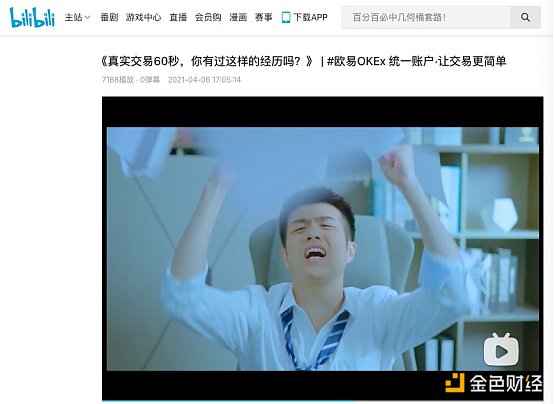 4991322 Ljh3Zk7l30gCSuNnUsXfxcSc9NLMDjlt9VeHS2IG.png