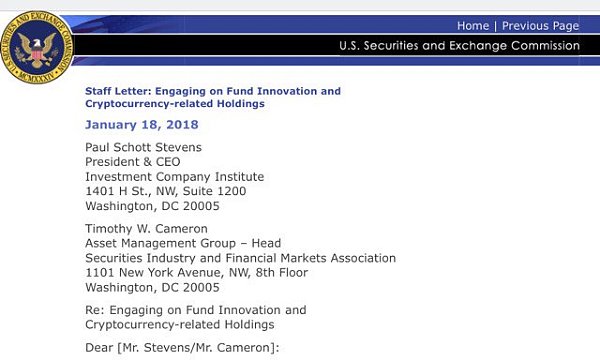 美国证券交易委员会致信ICI和SIFMA 故意拖延批准比特币交易所交易基金上市？