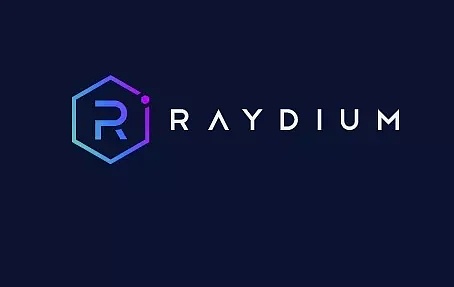 新公链Solana首个AMM协议Raydium挖矿攻略