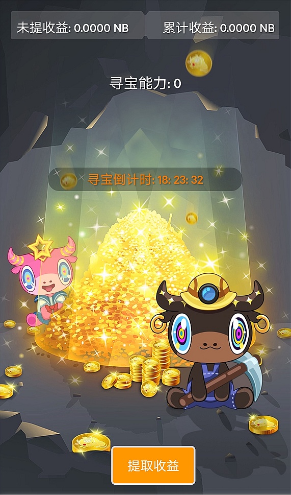 如图片无法显示，请刷新页面