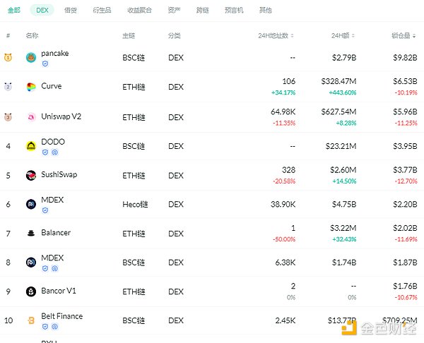 5202389 9HmnSGN7rgFD7ijvQikKiV1oU21BD1jnvidGXZJE.png