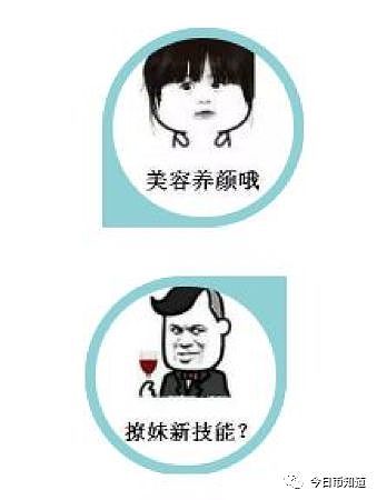 Wine Chain教你如何正确”吃酒“（持有WID）