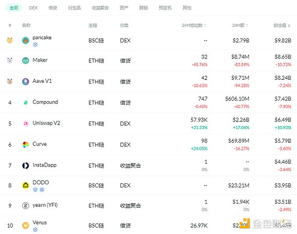 5250232 qFmc67ePvF1X2Ka1AiZfX9tVg1hdj0oOmudW9ySh.png