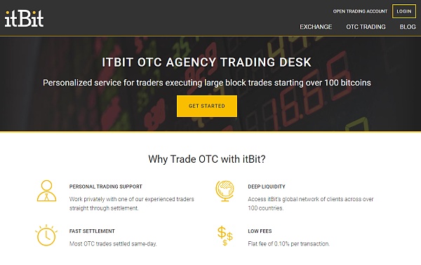 itBit的OTC代理交易台拥有众多的交易委托信息