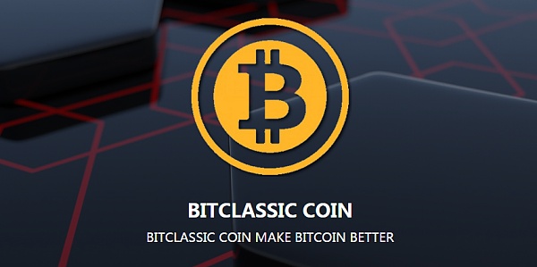 Bitcoin Classic重新升级比特币系统降低转账手续费和用户参与门槛