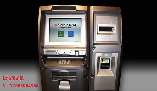 比特币 ATM 的全球分布
