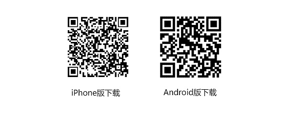 OKCoin APP提供iPhone版和Android版的下载地址